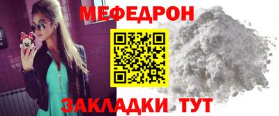 бутик Бузулук