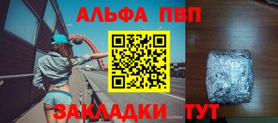 дмт Будённовск