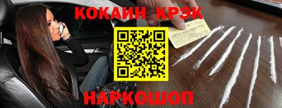 бутик Бузулук