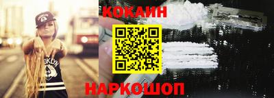 бутик Бузулук