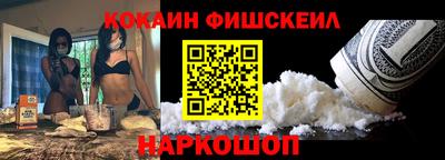 дмт Будённовск