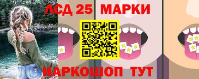 дмт Будённовск