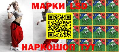 бутик Бузулук