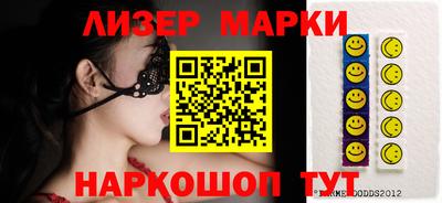 MDMA Ярцево