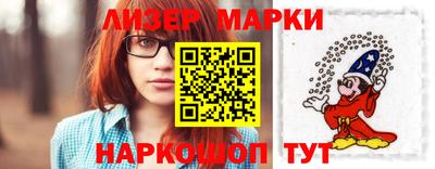 бутик Бузулук