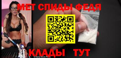 дмт Будённовск