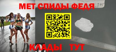 дмт Будённовск
