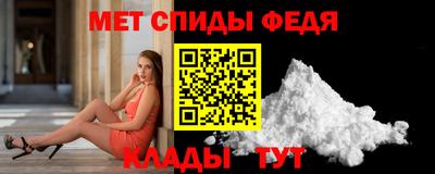 дмт Будённовск