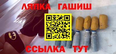 бутик Бузулук