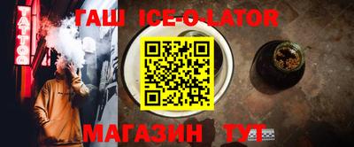дмт Будённовск