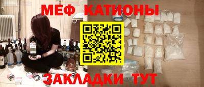 бутик Бузулук