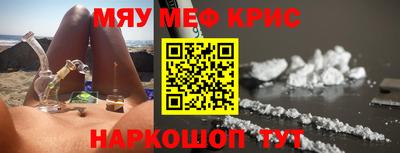 бутик Бузулук